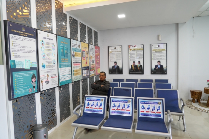 RUANG TUNGGU PEMERIKSAAN BERKAS
