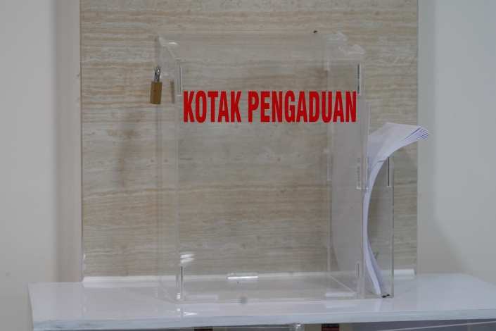 KOTAK PENGADUAN